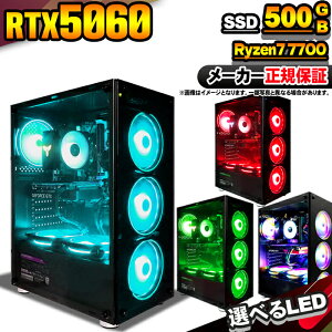 yŒZœIY Vi }\lIzQ[~OPC fXNgbvp\R RTX5060 p\R Ryzen7 7700 Windows11 10 SSD 500GB 16GB fXNgbvPC 1Nۏ  eX|[c Q[~