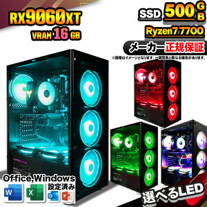 yVRAM16GBI Y Vi SS艿iIzQ[~OPC {̂̂ fXNgbvp\R AMD Ryzen7 7700 RX9060XT Windows11 SSD500GB p\R  16GB Q[~Op\R Q[~O Q[ fXNg