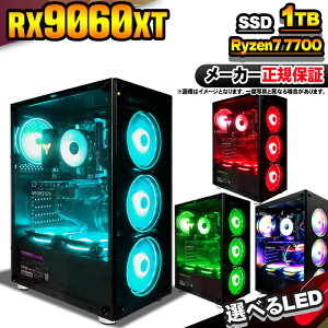 yŒZœIY Vi ňlɒIzQ[~OPC {̂̂ fXNgbvp\R AMD Ryzen7 7700 RX9060XT Windows11 SSD1TB p\R  32GB Q[~Op\R Q[~O Q[