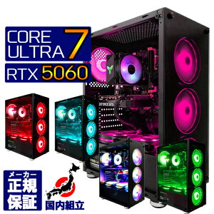 yY Vi SS艿iIz Q[~OPC {̂̂ fXNgbvp\R intel Core Ultra 7 RTX5060 Windows11 SSD 500GB p\R  16GB Q[~Op\R 킢 sN Q[ fXNg
