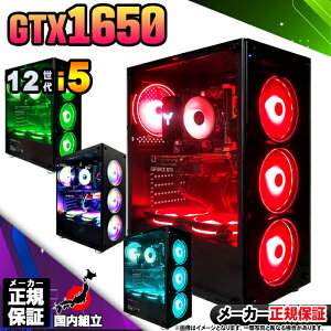 yŒZœIY Vi 1lIzQ[~OPC {̂̂ fXNgbvp\R 12 Corei5 GTX1650 Windows11 SSD 256GB p\R  16GB Q[~O  Q[ fXNgb