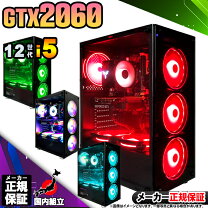 楽天市場】rtx2060（デスクトップPC｜パソコン）：パソコン・周辺機器 