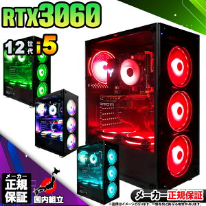 yŒZœIY Vi 1lIzQ[~OPC fXNgbvp\R RTX3060 p\R 12 Corei5 12400F Windows11 10 SSD 256GB 16GB fXNgbvPC 1Nۏ  eX|[c 