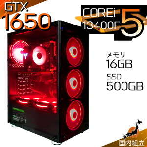 yŒZœIY Vi SS艿iIzQ[~OPC {̂̂ fXNgbvp\R 13 Corei5 GTX1650 Windows11 SSD500GB p\R  16GB Q[~O  Q[ fXNgbvPC