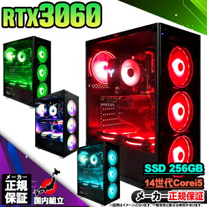 yŒZœIY Vi }\lIzQ[~OPC {̂̂ fXNgbvp\R 14 Corei5 RTX3060 Windows11 SSD 256GB p\R  16GB Q[~Op\R Q[~O 