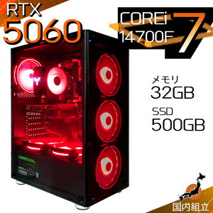 yŒZœIY Vi SS艿iIzQ[~OPC fXNgbvp\R RTX5060 p\R 14 Corei7 14700F Windows11 10 SSD 500GB  32GB fXNgbvPC 1Nۏ  eX|[c 