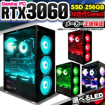 楽天市場】rtx 2070 super（記憶装置（HDD/SSD）SSD）の通販