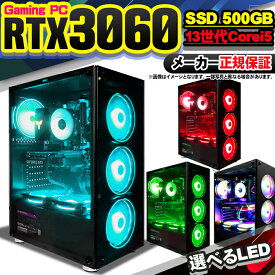 【SS値引きとクーポンでダブルでお得 新品 国内生産】ゲーミングPC 本体のみ デスクトップパソコン 第13世代 Corei5 RTX3060 Windows11 SSD 500GB パソコン メモリ 16GB ゲーミングパソコン 激安 ゲーム デスクトップPC 高スペック 安い eスポーツ おしゃれ ゲーム 赤