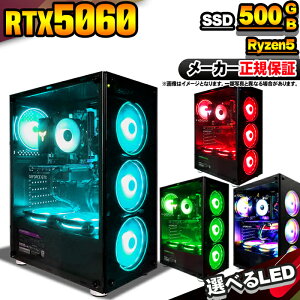 y50OFFIY Vi SS艿iIz Q[~OPC {̂̂ fXNgbvp\R AMD Ryzen5 4500 RTX5060 Windows11 SSD500GB p\R  16GB Q[~O  Q[ fXNgbvPC Xyb