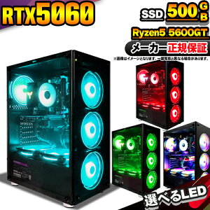 yŒZœIY Vi ňlɒIzQ[~OPC {̂̂ fXNgbvp\R AMD Ryzen5 5600GT RTX5060 Windows11 SSD500GB p\R  16GB Q[~O  Q[ fXNgb