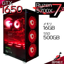 楽天市場】GeForce GTX（CPU製品名AMD Ryzen 7）（デスクトップPC 