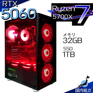 yŒZœIY Vi SS艿iIz Q[~OPC {̂̂ fXNgbvp\R AMD Ryzen7 5700X RTX5060 Windows11 SSD1TB p\R  32GB Q[~O  Q[ fXNgbvPC 