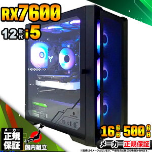 yŒZœIY Vi }\lIzQ[~OPC {̂̂ fXNgbvp\R 12 Corei5 RX7600 Windows11 SSD500GB p\R  16GB Q[~Op\R Q[~O Q[