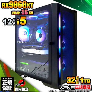 yVRAM16GBI Y Vi ňlɒIzQ[~OPC {̂̂ fXNgbvp\R 12 Corei5 RX9060XT Windows11 SSD1TB p\R  32GB Q[~Op\R Q[~O Q[ fXN