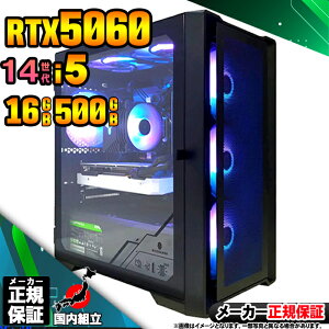 yŒZœIY Vi ňlɒIzQ[~OPC fXNgbvp\R RTX5060 p\R 14 Corei5 12400F Windows11 10 SSD 500GB 16GB fXNgbvPC 1Nۏ  eX|[c 