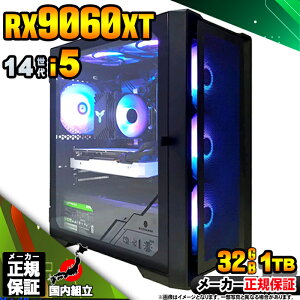 yŒZœIY Vi ňlɒIzQ[~OPC {̂̂ fXNgbvp\R 14 Corei5 RX9060XT Windows11 SSD1TB p\R  32GB Q[~Op\R Q[~O Q[