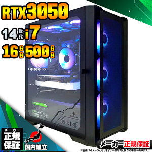 yŒZœIY Vi ňlɒIzQ[~OPC {̂̂ fXNgbvp\R 14 corei7 RTX3050 Windows11 SSD500GB p\R  16GB Q[~O  Q[ fXNgbvP