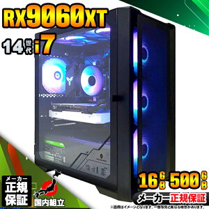 yŒZœIY Vi }\lIzQ[~OPC {̂̂ fXNgbvp\R 14 Corei7 RX9060XT Windows11 SSD500GB p\R  16GB Q[~Op\R Q[~O Q