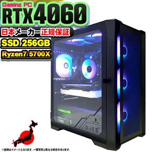 yŒZœIY Vi }\lIzQ[~OPC {̂̂ fXNgbvp\R AMD Ryzen7 5700X RTX4060 Windows11 SSD256GB p\R  16GB Q[~O  Q[ fXNgb