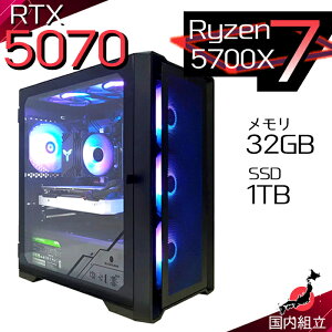 yŒZœI g Vi ňlɒIz Q[~OPC fXNgbvp\R RTX5070 p\R Ryzen7 5700X Windows11 10 SSD 1TB 32GB fXNgbvPC 1Nۏ  eX|[c Q[~