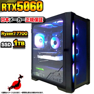 yŒZœIY Vi }\lIzQ[~OPC fXNgbvp\R RTX5060 p\R Ryzen7 7700 Windows11 10 SSD 1TB 32GB fXNgbvPC 1Nۏ  eX|[c Q[~