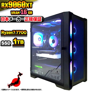 yVRAM16GBI Y Vi SS艿iIzQ[~OPC {̂̂ fXNgbvp\R AMD Ryzen7 7700 RX9060XT Windows11 SSD1TB p\R  32GB Q[~Op\R Q[~O Q[ fXNgb