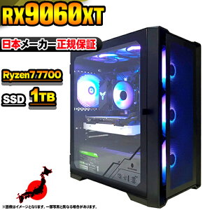 yŒZœIY Vi SS艿iIzQ[~OPC {̂̂ fXNgbvp\R AMD Ryzen7 7700 RX9060XT Windows11 SSD1TB p\R  32GB Q[~Op\R Q[~O Q[ f