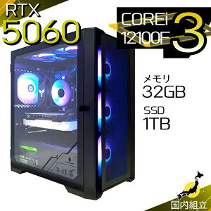 yŒZœIY Vi SS艿iIzQ[~OPC fXNgbvp\R RTX5060 p\R 12 Intel Corei3 12100F Windows11 10 SSD 1TB 32GB fXNgbvPC 1Nۏ  eX|[c