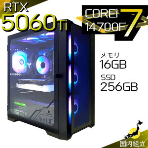 yŒZœIY Vi SS艿iIzQ[~OPC fXNgbvp\R RTX5060Ti p\R 14 Intel Corei7 14700F Windows11 10 SSD 256GB 16GB fXNgbvPC 1Nۏ  eX|