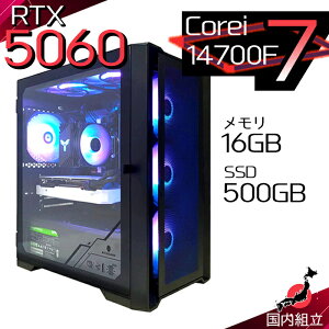 yŒZœIY Vi SS艿iIz Q[~OPC fXNgbvp\R GeForce RTX5060 p\R 14 Intel Corei7 14700F Windows11 10 SSD 500GB 16GB fXNgbvPC 1Nۏ  e