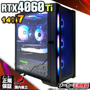 yŒZœI Y Vi SSN[|IzQ[~OPC fXNgbvp\R RTX4060Ti p\R 14 Intel Corei7 14700F Windows11 10 SSD 500GB 16GB fXNgbvPC 1Nۏ  eX|