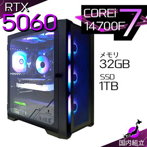 yŒZœIY Vi SS艿iIzQ[~OPC fXNgbvp\R RTX5060 p\R 14 Corei7 14700F Windows11 10 SSD 1TB  32GB fXNgbvPC 1Nۏ  eX|[c Q