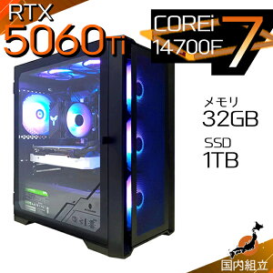 yŒZœIY Vi SS艿iIzQ[~OPC fXNgbvp\R RTX5060Ti p\R 14 Intel Corei7 14700F Windows11 10 SSD 1TB 32GB fXNgbvPC 1Nۏ  eX|[