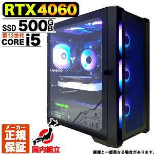 yŒZœIY Vi ňlɒIz Q[~OPC fXNgbvp\R RTX4060 p\R 13 Intel Corei5 13400F Windows11 10 SSD 500GB 16GB fXNgbvPC 1Nۏ  eX