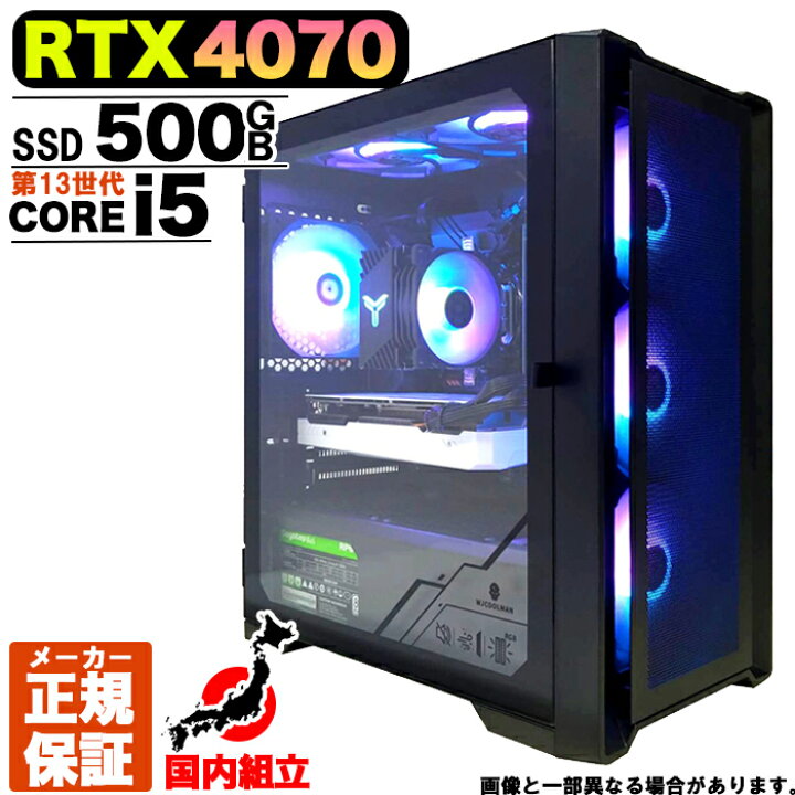 楽天市場】【今日も当日発送！ 国内生産 新品 クーポン値引き中 