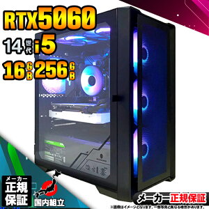 yŒZœIY Vi ňlɒIz Q[~OPC fXNgbvp\R RTX5060 p\R 14 Corei5 14400F Windows11 10 SSD 256GB 16GB fXNgbvPC 1Nۏ  eX|[