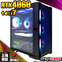 楽天市場】ゲーミングpc セット（CPU製品名Intel Core i7）の通販