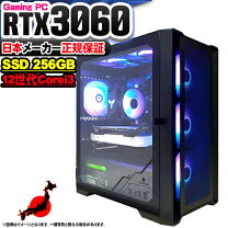 楽天市場】geforce rtx 2070 super（デスクトップPC｜パソコン 