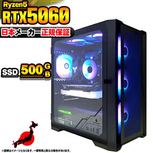 y50OFFIY Vi SS艿iIzQ[~OPC {̂̂ fXNgbvp\R AMD Ryzen5 4500 RTX5060 Windows11 SSD500GB p\R  16GB Q[~O  Q[ fXNgbvPC XybN