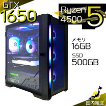楽天市場】gtx 1660 super（CPU製品名AMD Ryzen 5）の通販