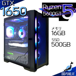 yŒZœIY Vi SS艿iIzQ[~OPC {̂̂ fXNgbvp\R GTX 1650 AMD Ryzen5 5600GT Windows11 SSD512GB p\R  16GB Q[~Op\R Q[~O Q[