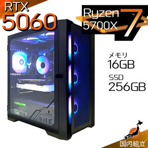 yŒZœIY Vi SS艿iIzQ[~OPC {̂̂ fXNgbvp\R AMD Ryzen7 5700X RTX5060 Windows11 SSD256GB p\R  16GB Q[~O  Q[ fXNgbvPC 