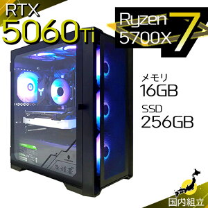 yŒZœIY Vi SS艿iIzQ[~OPC fXNgbvp\R RTX5060Ti p\R Ryzen7 5700X Windows11 10 SSD 256GB 16GB fXNgbvPC 1Nۏ  eX|[c Q[~