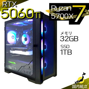 yŒZœIY Vi SS艿iIzQ[~OPC fXNgbvp\R RTX5060Ti p\R Ryzen7 5700X Windows11 10 SSD 1TB 32GB fXNgbvPC 1Nۏ  eX|[c Q[~O