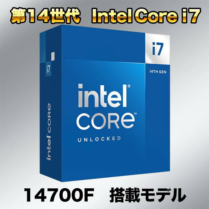 楽天市場】【今日も当日発送！ 国内組立 新品 クーポン値引中！】 【第 