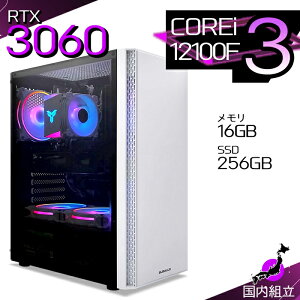 �y�ŒZ�œ��������I�������Y �V�i �ň��l�ɒ���I�z�Q�[�~���OPC �f�X�N�g�b�v�p�\�R�� RTX3060 �p�\�R�� ��12���� Intel Corei3 12100F Windows11 10 SSD 256GB ������16GB �f�X�N�g�b�vPC 1�N�ۏ� ���� e�X�|