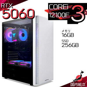 �y�ŒZ�œ��������I�������Y �V�i �ň��l�ɒ���I�z �Q�[�~���OPC �f�X�N�g�b�v�p�\�R�� RTX5060 �p�\�R�� ��12���� Intel Corei3 12100F Windows11 10 SSD 256GB ������16GB �f�X�N�g�b�vPC 1�N�ۏ� ���� e�X