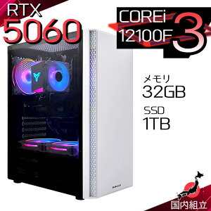 �y�ŒZ�œ��������I�������Y �V�i �ň��l�ɒ���I�z�Q�[�~���OPC �f�X�N�g�b�v�p�\�R�� RTX5060 �p�\�R�� ��12���� Intel Corei3 12100F Windows11 10 SSD 1TB ������32GB �f�X�N�g�b�vPC 1�N�ۏ� ���� e�X�|