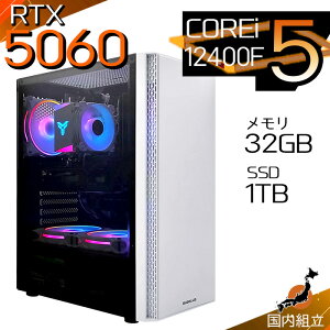�y�ŒZ�œ��������I�������Y �V�i �ň��l�ɒ���I�z�Q�[�~���OPC �f�X�N�g�b�v�p�\�R�� RTX5060 �p�\�R�� ��12���� Intel Corei5 12400F Windows11 10 SSD 1TB ������32GB �f�X�N�g�b�vPC 1�N�ۏ� ���� e�X�|