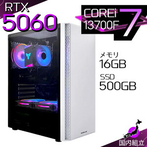 �y�ŒZ�œ��������I�������Y �V�i �ň��l�ɒ���I�z �Q�[�~���OPC �f�X�N�g�b�v�p�\�R�� RTX5060 �p�\�R�� ��13���� Intel Corei7 13700F Windows11 10 SSD 500GB ������16GB �f�X�N�g�b�vPC 1�N�ۏ� ���� e�X